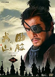 (中古品)NHK大河ドラマ 風林火山 完全版 [レンタル落ち] 全13巻セット [マーケット