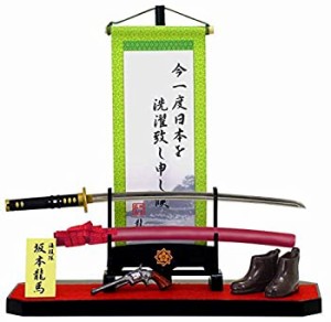 K-1掛け軸セット・坂本龍馬(中古品)