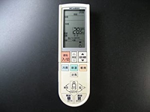 三菱電機 エアコンリモコン PG082(中古品）