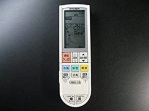 (中古品)三菱電機 エアコンリモコン PG095