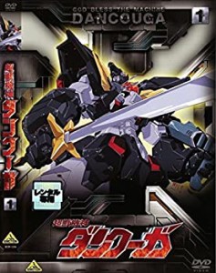 (中古品)超獣機神 ダンクーガ [レンタル落ち] 全10巻セット [マーケットプレイスDVD