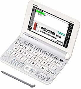 カシオ 電子辞書 エクスワード 中国語モデル XD-Y7300WE ホワイト コンテン(中古品)