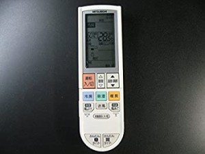 三菱電機 エアコンリモコン PG095(中古品）