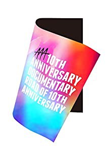 AAA 10th ANNIVERSARY Documentary ~Road of 10th ANNIVERSARY~(DVD+スマプラ)(中古品)