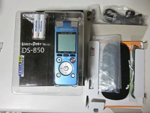 【中古 良品】 オリンパス ICレコーダー ボイストレック DS-850 LBL [ライ 