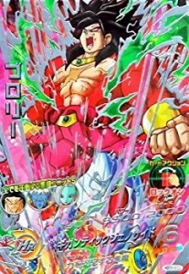 ドラゴンボールヒーローズGDM06弾/HGD6-SEC2 ブロリー UR(中古品)