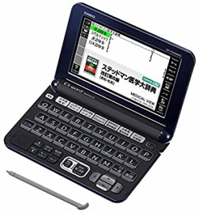 カシオ 電子辞書 エクスワード 医学 プロフェッショナルモデル XD-Y5900MED(中古品)