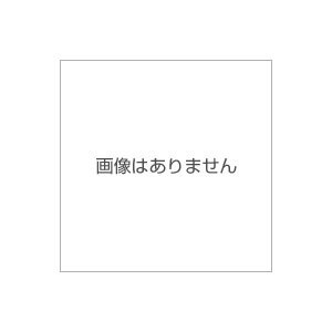 中古 リモコン 専門店の通販｜au PAY マーケット