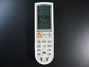 三菱電機 エアコンリモコン PG061(中古品）