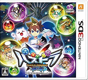 パズドラクロス 神の章 - 3DS(中古品)