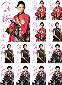 (中古品)NHK大河ドラマ 八重の桜 完全版 [レンタル落ち] 全13巻セット [マーケット