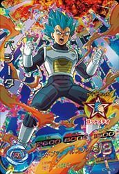 ドラゴンボールヒーローズ / GDM8弾 / HGD8-CP2 ベジータ CP(中古品)