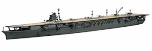 フジミ模型 1/700 特シリーズ No.62 日本海軍航空母艦 瑞鶴 Ver.1.2 昭和16年プラモデル 特62(中古品)