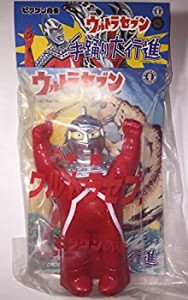 【中古】 ビリケン商会 ウルトラセブン 手踊り大行進 ウルトラセブン