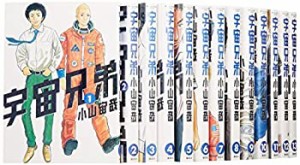 【中古】 宇宙兄弟 コミック 1-28巻セット (モーニング KC)