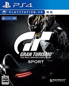 【中古】グランツーリスモSPORT リミテッドエディション 【早期購入特典】ボーナスカーパック (3台) DLCコード封入 - PS4