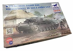 【中古】ブロンコモデル 1/35 ドイツ III号突撃砲 E型 プラモデル CB35118