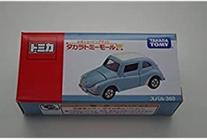 【中古】 トミカ スバル 360 非売品 タカラトミーモール