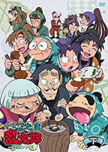 【中古】TVアニメ(忍たま乱太郎) 第23シリーズ DVD-BOX 下の巻