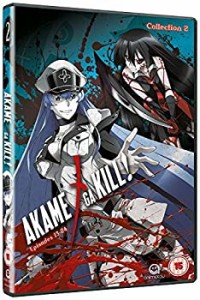 【中古】アカメが斬る! コンプリート DVD-BOX2 (13-24話完%カンマ% 273分) アカメがきる タカヒロ%カンマ% 田代哲也 アニメ [DVD] [Impor