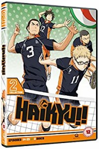 【中古】 ハイキュー!! 2 (14-25話) DVD アニメ [NTSC] [UK 輸入版]