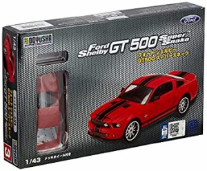 【中古】童友社 1/43 エクセレントプラモデルカーシリーズ No.3 フォードシェルビー GT500 スーパースネーク 塗装済みプラモデル