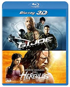 【中古】G.I.ジョー バック2リベンジ&ヘラクレス 3D ベストバリューBlu-rayセット  (期間限定スペシャルプライス)