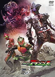 【中古】 仮面ライダーアマゾンズ VOL.3 [DVD]