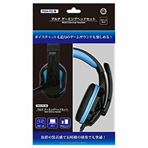 【中古】(PS4/PC用) マルチ ゲーミングヘッドセット (ブラック)