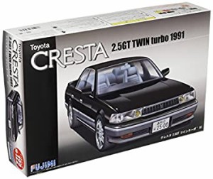 【中古】フジミ模型 1/24 インチアップシリーズ No.122 トヨタ クレスタ 2.5GT ツインターボ プラモデル ID122