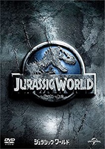 【中古】ジュラシック・ワールド [DVD]