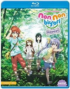 【中古】 のんのんびより りぴーと NON NON BIYORI REPEAT[Blu-ray][輸入盤]