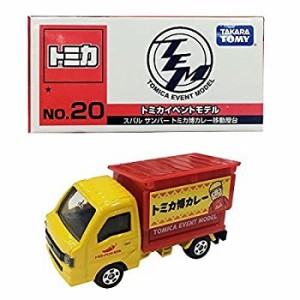 【中古】 トミカ イベントモデル 2016年 (No.20)スバル サンバー トミカ博カレー移動屋台 TOMY トミカ博(タカラトミー)(未開封・買取品)(