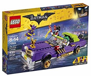 【中古】レゴ(LEGO) バットマンムービー ジョーカーのローライダー 70906