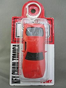 【中古】 キーチェーントミカ サバンナ RX-7