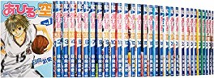 【中古】 あひるの空 コミック 1-44巻セット