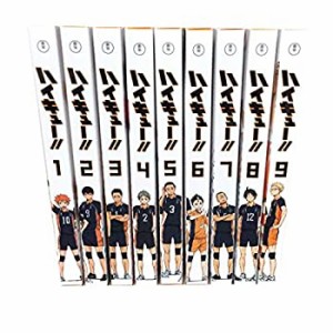 【中古】ハイキュー!! (初回生産限定版) 全9巻セット［マーケットプレイスDVD セット商品］