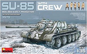 【中古】ミニアート 1/35 SU-85 Mod.1943初期生産型 防寒服の戦車兵5体付 プラモデル MA35178