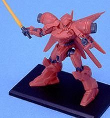 【中古】 ガンダムコレクション5 ガーベラ テトラ (ビーム サーベル) ブラインドボックス