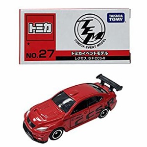 【中古】 トミカ イベントモデル 2017年 No.27 レクサス IS F CCS-R TOMY トミカ博 タカラトミー (未開封 買取品)(＊)