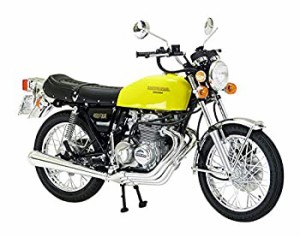 青島文化教材社 1/12 バイクシリーズ No.30 ホンダ CB400FOUR-I/II 398cc プラモデル(中古品)