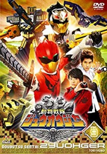 【中古】スーパー戦隊シリーズ 動物戦隊ジュウオウジャー VOL.9 [DVD]