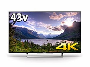 (中古品)ソニー 43V型 液晶 テレビ ブラビア KJ-43X8300D 4K Android TV 外付けHDD