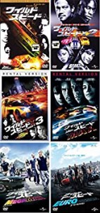 【中古】 ワイルド・スピード 1・X2・X3・MAX・MEGA MAX・EURO MISSION [レンタル落ち] DVD 全6巻セット