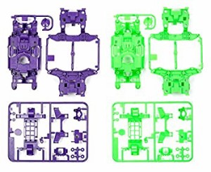 【中古】タミヤ ミニ四駆特別企画商品 MSカラーシャーシセット パープル・グリーン 95234