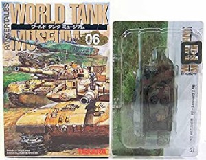 【中古】 タカラ 1/144 ワールドタンク ミュージアム Vol.6 レオパルド2A4 NATO迷彩 単品