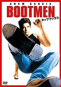 【中古】タップ・ドッグス [DVD]