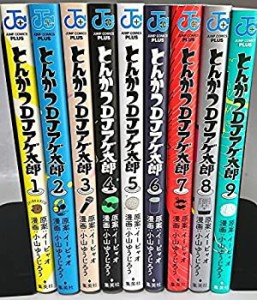 【中古】 とんかつDJアゲ太郎 コミック 1-9巻セット (ジャンプコミックス)
