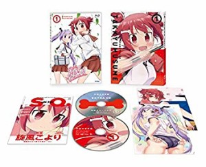 【中古】灼熱の卓球娘1 (初回生産限定版)(イベント先行購入申込券付き) [DVD]