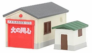 ロクハン Zゲージ S050-1 ガレージ・小屋セット (灰)(中古品)